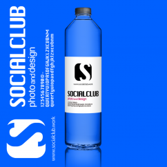 SOCIALCLUB -ソーシャルクラブ-プロフィール・ロゴ