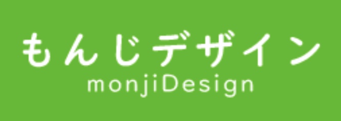 もんじデザイン トヤマクリエイターズナビ